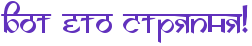 RvotPetoPstrypnyIG2.png