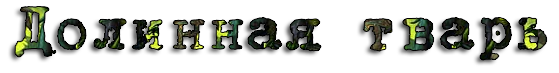 SnrL.png