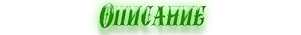 ScTd.png