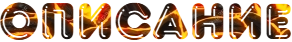 Sjtw.png