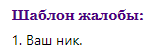 TAzbczd.png