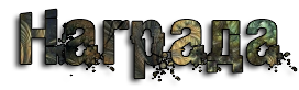 SUOG.png
