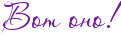 RvotPonoIG2.png