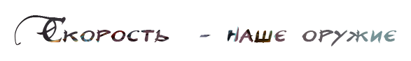 q6uv.png