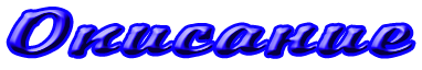 SHzY.png