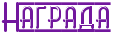4nq7bcgosxeabwfo4n4pbcy.png