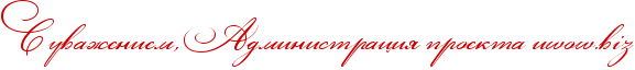 RsPuvaZeniemIG0PRadministraciyPproektaPEuEwEoEwIG1EbEiz.png