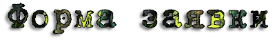 Snr7.png