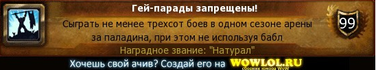 KYyI.png