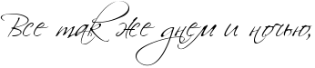 RvsePtakPZePdnemPiPnoCxUIG0.png