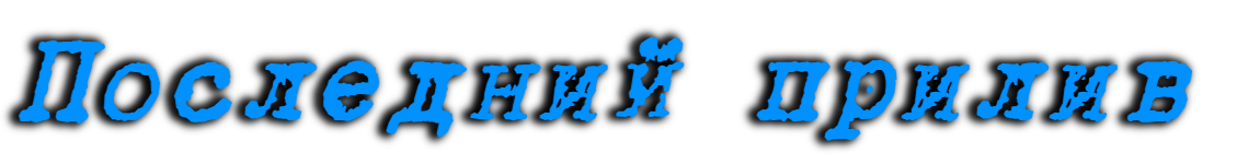 qPau.png