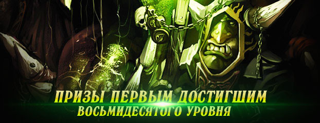 ScPk.jpg