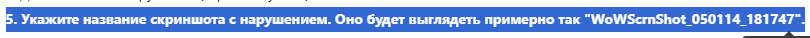 D6wgTFc.png