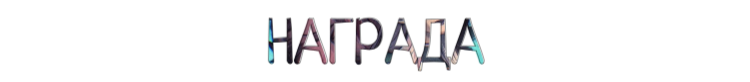 qPX8.png