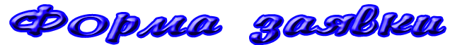 SHzA.png