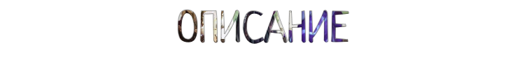 qPaq.png
