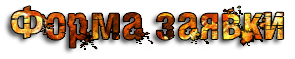 SeJa.png