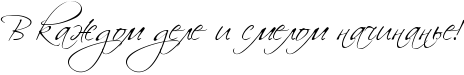 RvPkaZdomPdelePiPsmelomPnaCinanxeIG2.png