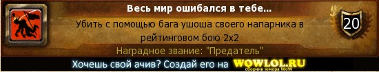 KYFL.png
