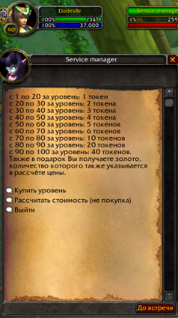 Kj6f.png
