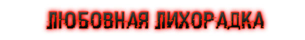 qSBL.png
