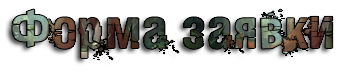 SXCc.png