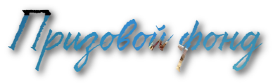 SGZS.png