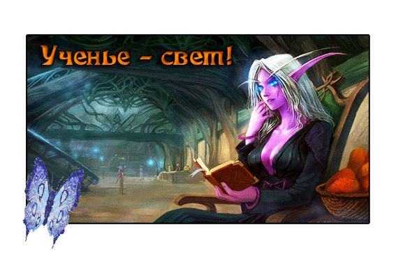 SzxL.gif