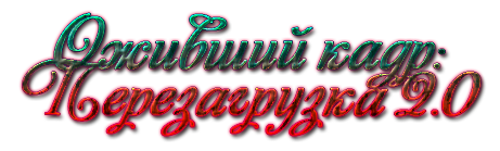 SfLz.png