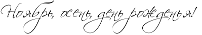 RnoybrxIG0PosenxIG0PdenxProZdenxyIG2P.png