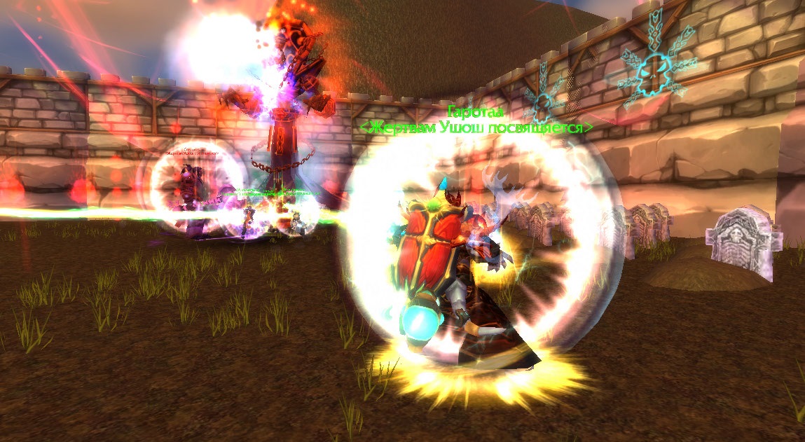 KnEs.jpg