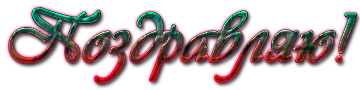 Sfwu.png