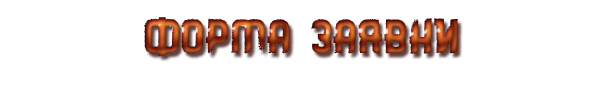 S2oW.png