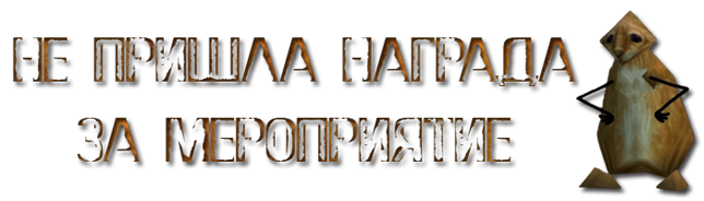 qHtn.png