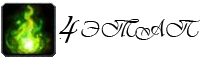 SS63.png