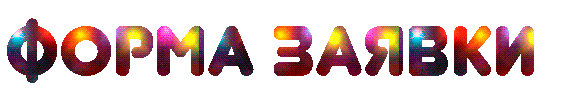 Sycc.png
