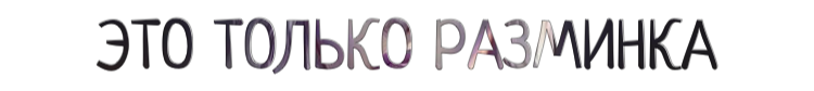 qNp2.png