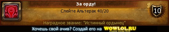 Kb1t.jpg