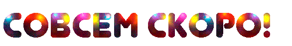 Syce.png