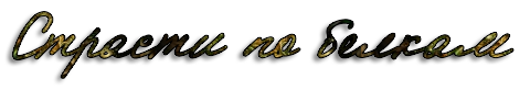 SfH4.png