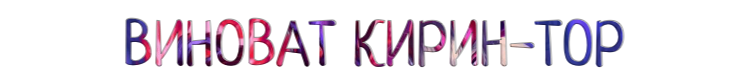 qldW.png