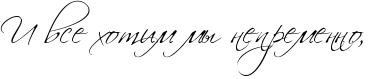 RiPvsePhotimPmqPnepremennoIG0P.png