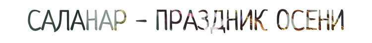 qibX.png