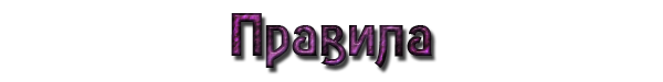 Sduq.png