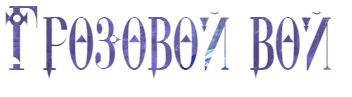 SBoJ.png