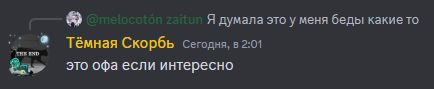 2xtCmtV.png