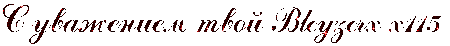 4no1bwcd4n3pbcgos5emmwf74nhpbpqozoopdysosmem7wf3rbbga3m3xj1zr6byxyaunpjy.gif