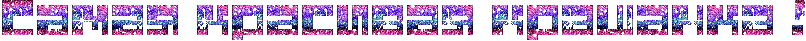 4no7bcgozuembwcxrdemiwcy4napdyqozdemfwfo4g81bwf44gypbcgttdembwf74n7pbcbyrr.gif