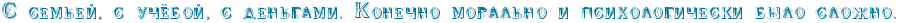 RsPsemxeIIG0PsPuCjboIIG0PsPdenxgamiIG1PRkoneCnoPmoralxnoPiPpsihologiCeskiPbqloPsloZnoIG1.png