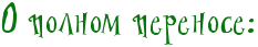 4nxnbwf94n9pbq6ozzem7wfhrdem9wfi4gypbpqozzem7wcb4n4uw.png